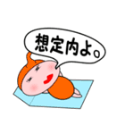 いつも上から目線の妖精eriko（個別スタンプ：3）