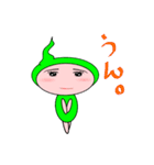 いつも上から目線の妖精eriko（個別スタンプ：11）