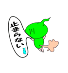 いつも上から目線の妖精eriko（個別スタンプ：12）