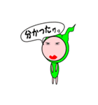 いつも上から目線の妖精eriko（個別スタンプ：37）
