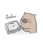 Mr. bear and his cutie cat（個別スタンプ：40）