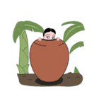 Mae Srinuan Part 1 (eng)（個別スタンプ：20）