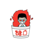 Tang Kou Boy（個別スタンプ：3）