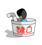 Tang Kou Boy（個別スタンプ：19）