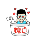 Tang Kou Boy（個別スタンプ：26）