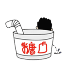Tang Kou Boy（個別スタンプ：28）