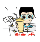 Tang Kou Boy（個別スタンプ：29）