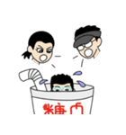 Tang Kou Boy（個別スタンプ：38）