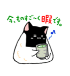 にぎりねこ（個別スタンプ：2）