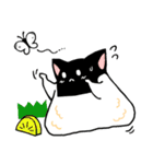 にぎりねこ（個別スタンプ：4）