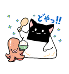 にぎりねこ（個別スタンプ：5）