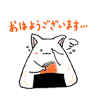 にぎりねこ（個別スタンプ：6）