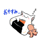 にぎりねこ（個別スタンプ：7）