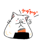にぎりねこ（個別スタンプ：8）