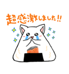 にぎりねこ（個別スタンプ：10）