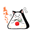 にぎりねこ（個別スタンプ：11）