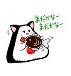 にぎりねこ（個別スタンプ：12）