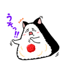 にぎりねこ（個別スタンプ：14）