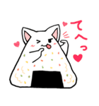 にぎりねこ（個別スタンプ：16）