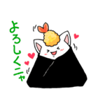 にぎりねこ（個別スタンプ：22）