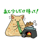 にぎりねこ（個別スタンプ：27）