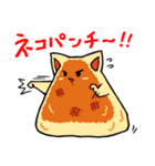 にぎりねこ（個別スタンプ：29）
