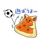 にぎりねこ（個別スタンプ：30）