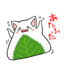 にぎりねこ（個別スタンプ：32）