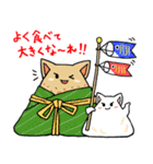 にぎりねこ（個別スタンプ：36）