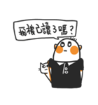 How do you do Mr bald and his partners（個別スタンプ：18）