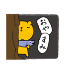 くまぽんさけぽん天然色（個別スタンプ：16）