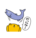 くまぽんさけぽん天然色（個別スタンプ：17）