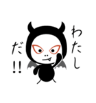 今夜は魔王様（個別スタンプ：1）