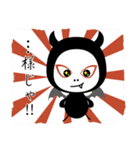 今夜は魔王様（個別スタンプ：3）