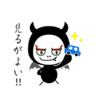 今夜は魔王様（個別スタンプ：11）