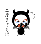 今夜は魔王様（個別スタンプ：19）
