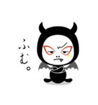 今夜は魔王様（個別スタンプ：24）
