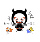 今夜は魔王様（個別スタンプ：26）