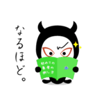 今夜は魔王様（個別スタンプ：35）