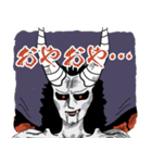今夜は魔王様（個別スタンプ：37）