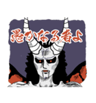 今夜は魔王様（個別スタンプ：38）