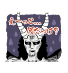 今夜は魔王様（個別スタンプ：39）