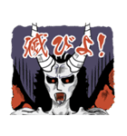 今夜は魔王様（個別スタンプ：40）