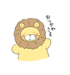 むにむにライオンさんのスタンプ（個別スタンプ：3）