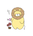 むにむにライオンさんのスタンプ（個別スタンプ：9）