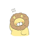 むにむにライオンさんのスタンプ（個別スタンプ：11）