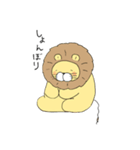 むにむにライオンさんのスタンプ（個別スタンプ：38）