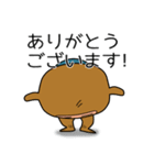 ビズモン（個別スタンプ：9）