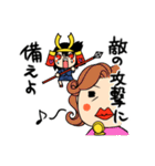 猛将ちゃん（個別スタンプ：5）