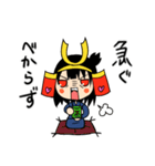 猛将ちゃん（個別スタンプ：7）